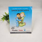 Some Her Die Suddenly - BKLT40210